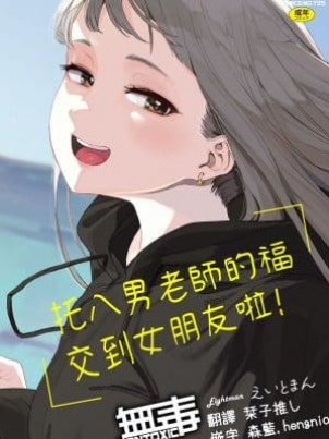 虚灵漫画免费阅读